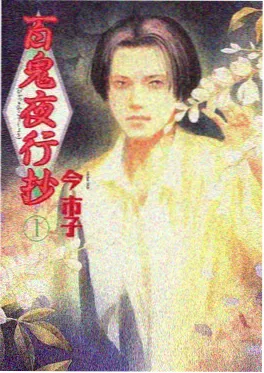 十七楼的猫 日常温情动漫在线观看